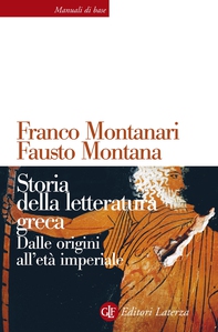 Storia della letteratura greca - Librerie.coop