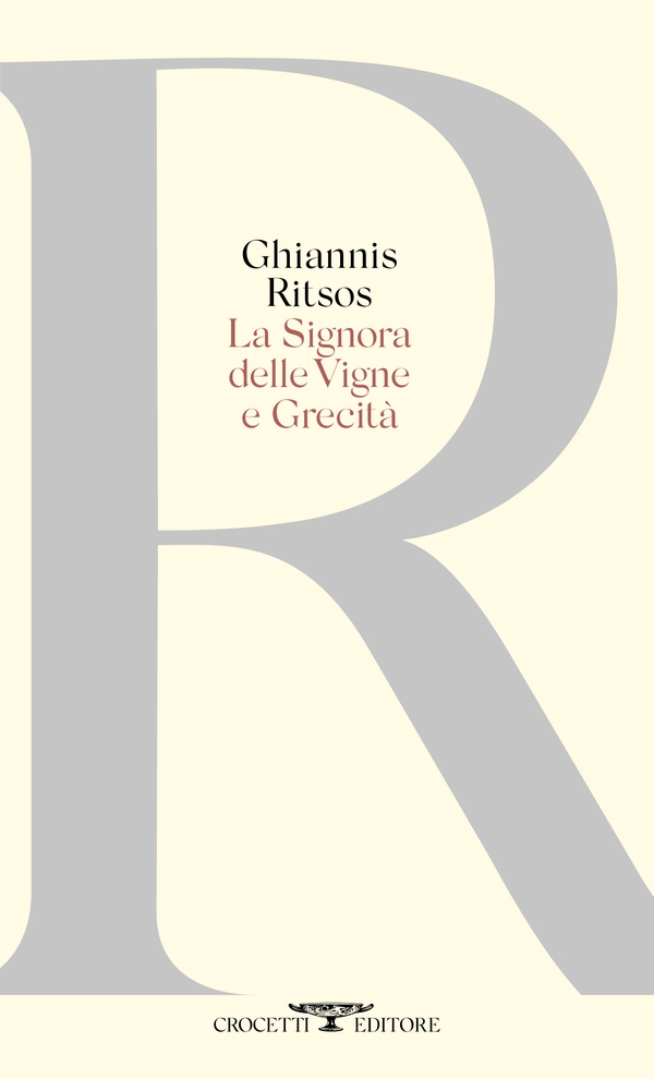 La Signora delle Vigne e Grecità - Librerie.coop La Signora delle Vigne e Grecità - Librerie.coop