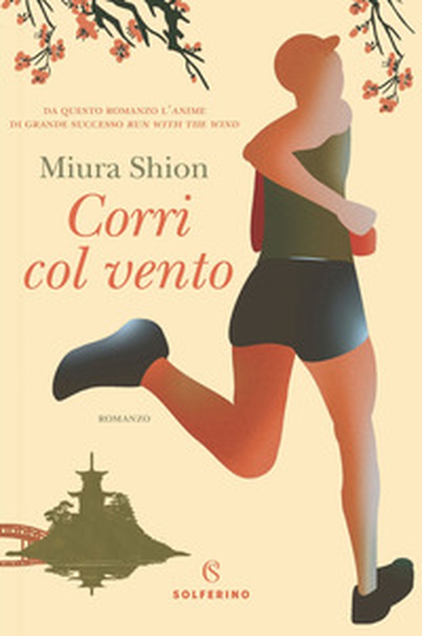 Corri col vento - Librerie.coop Corri col vento - Librerie.coop