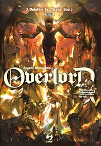 I paladini del Regno Sacro. Overlord. Parte prima - Vol. 12 - Librerie.coop I paladini del Regno Sacro. Overlord. Parte prima - Vol. 12 - Librerie.coop