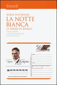 La notte bianca. Le poesie di Zivago - Librerie.coop