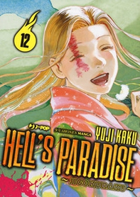 Hell's paradise. Jigokuraku - Librerie.coop