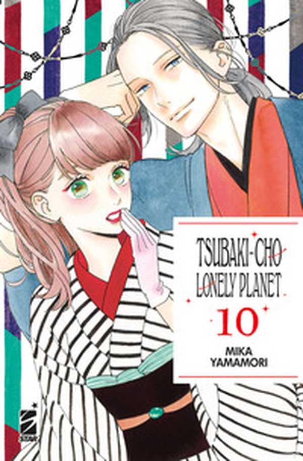 Tsubaki-cho Lonely Planet. New edition - Vol. 10 - Librerie.coop Tsubaki-cho Lonely Planet. New edition - Vol. 10 - Librerie.coop
