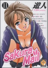 Sakura mail - Vol. 11 - Librerie.coop