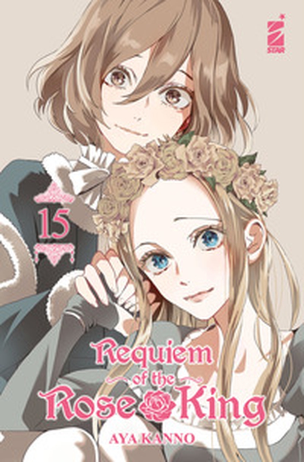 Requiem of the Rose King - Vol. 15 - Librerie.coop Requiem of the Rose King - Vol. 15 - Librerie.coop