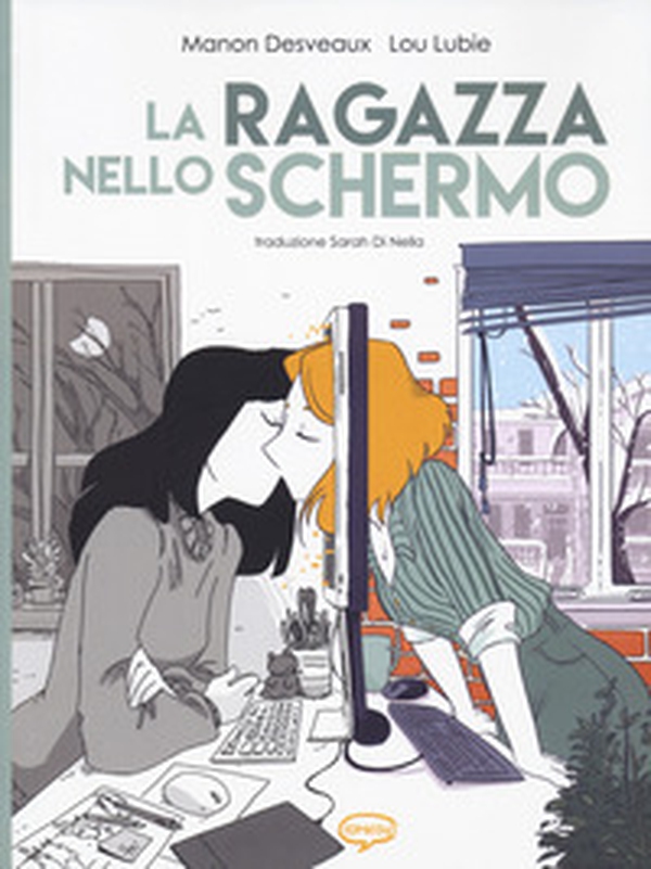 La ragazza nello schermo - Librerie.coop La ragazza nello schermo - Librerie.coop