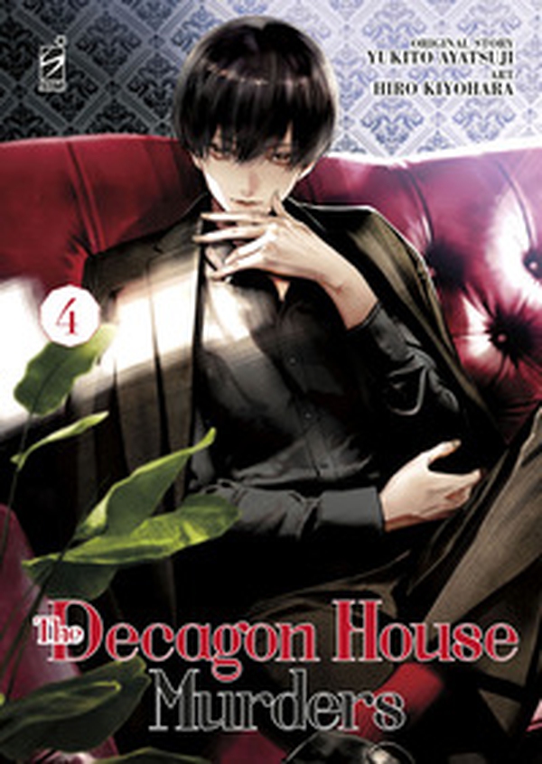 The decagon house murders - Vol. 4 - Librerie.coop The decagon house murders - Vol. 4 - Librerie.coop
