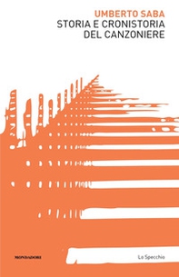 Storia e cronistoria del Canzoniere - Librerie.coop