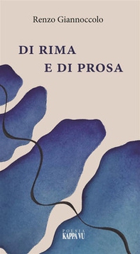 Di rima e di prosa - Librerie.coop