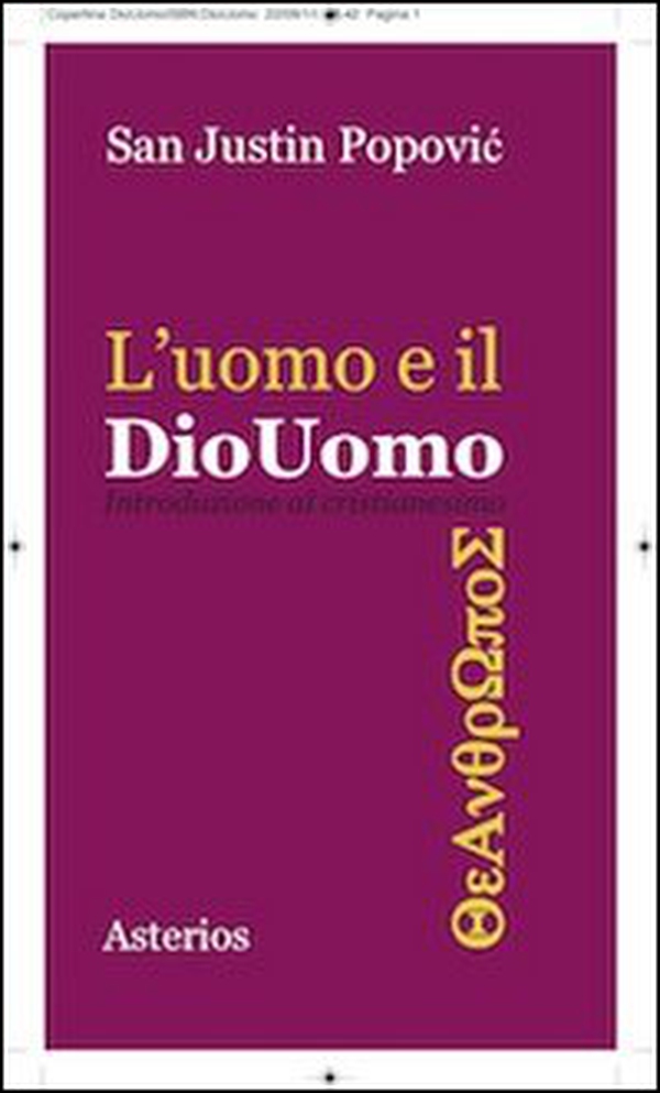 L'uomo e il Diouomo. Introduzione al cristianesimo - Librerie.coop
