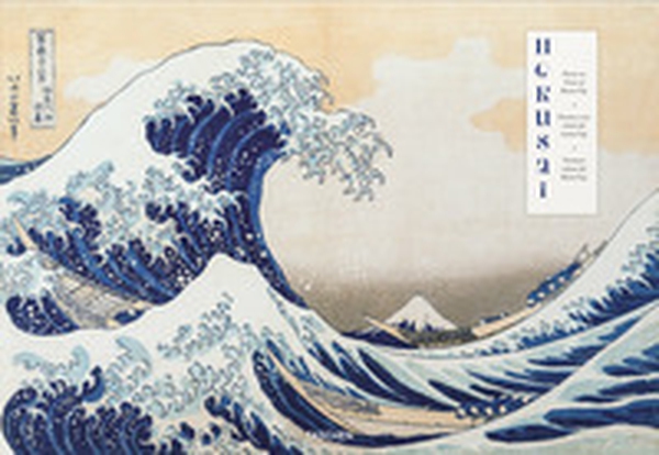 Thirty-six views of Mount Fuji. Ediz. italiana, inglese e spagnola - Librerie.coop Thirty-six views of Mount Fuji. Ediz. italiana, inglese e spagnola - Librerie.coop