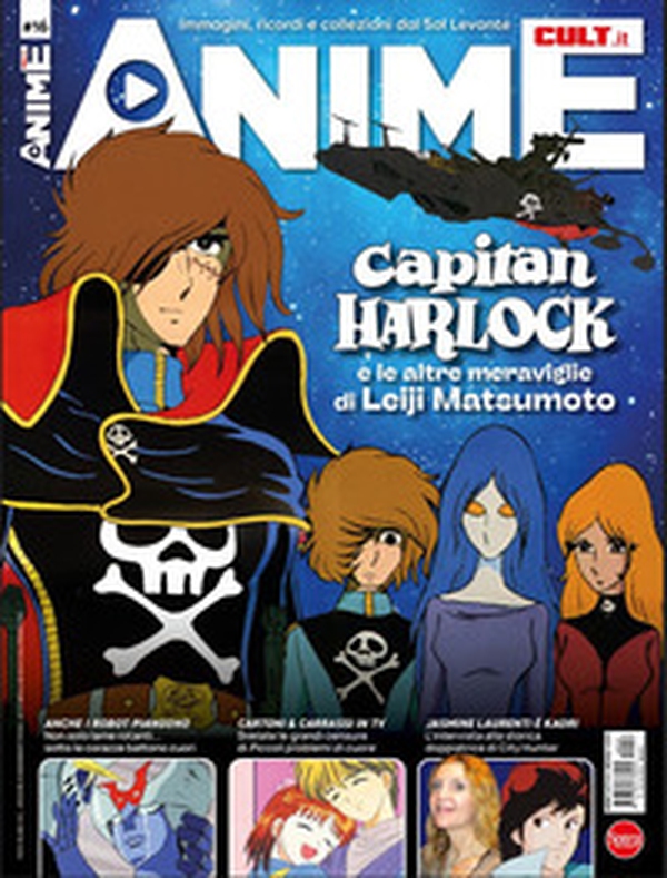 Anime cult - Vol. 16 - Librerie.coop Anime cult - Vol. 16 - Librerie.coop