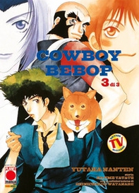 Cowboy bebop - Librerie.coop