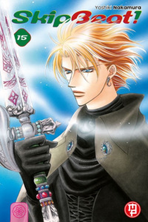 Skip beat! - Librerie.coop Skip beat! - Librerie.coop