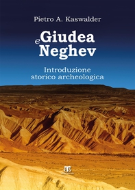 Giudea e Neghev - Librerie.coop