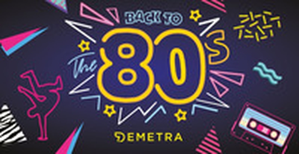 Back to the 80s. Il grande quiz degli anni Ottanta - Librerie.coop Back to the 80s. Il grande quiz degli anni Ottanta - Librerie.coop