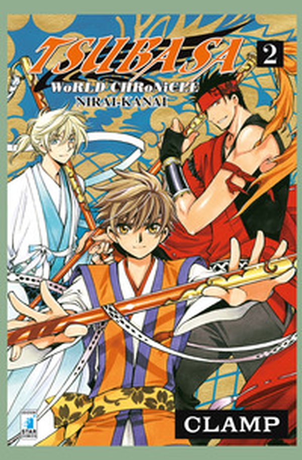Tsubasa world chronicle: Nirai-Kanai - Vol. 2 - Librerie.coop Tsubasa world chronicle: Nirai-Kanai - Vol. 2 - Librerie.coop