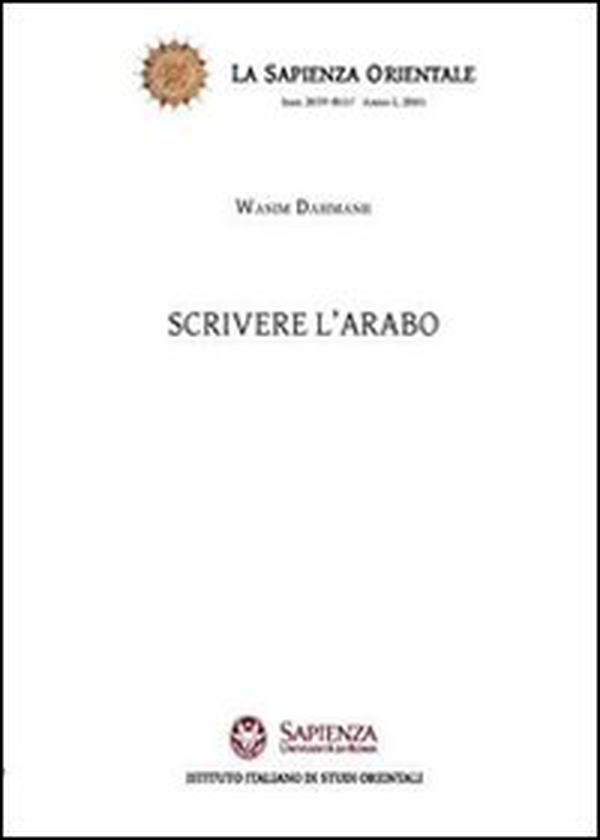 Scrivere l'arabo - Librerie.coop Scrivere l'arabo - Librerie.coop