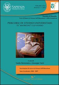 Percorsi di studio universitari. Le matricole e lo studio - Librerie.coop