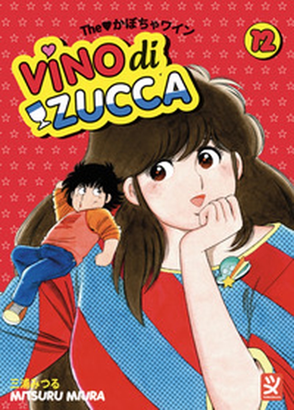 Vino di zucca - Vol. 12 - Librerie.coop Vino di zucca - Vol. 12 - Librerie.coop