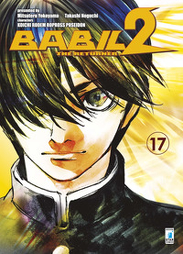 Babil II. The returner - Vol. 17 - Librerie.coop Babil II. The returner - Vol. 17 - Librerie.coop