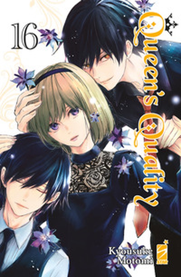 Queen's quality - Vol. 16 - Librerie.coop Queen's quality - Vol. 16 - Librerie.coop