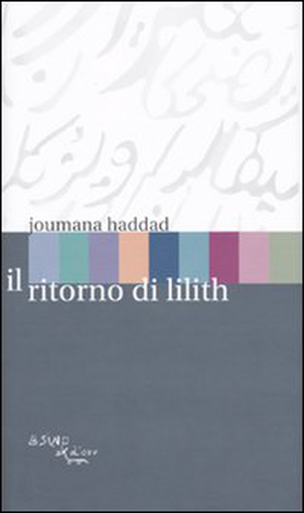 Il ritorno di Lilith - Librerie.coop Il ritorno di Lilith - Librerie.coop