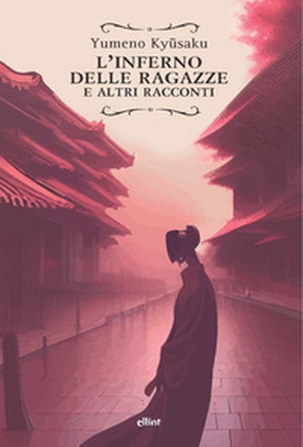 L'inferno delle ragazze e altri racconti - Librerie.coop L'inferno delle ragazze e altri racconti - Librerie.coop