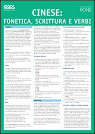 A prima vista. Fonetica, scrittura e verbi: cinese - Librerie.coop