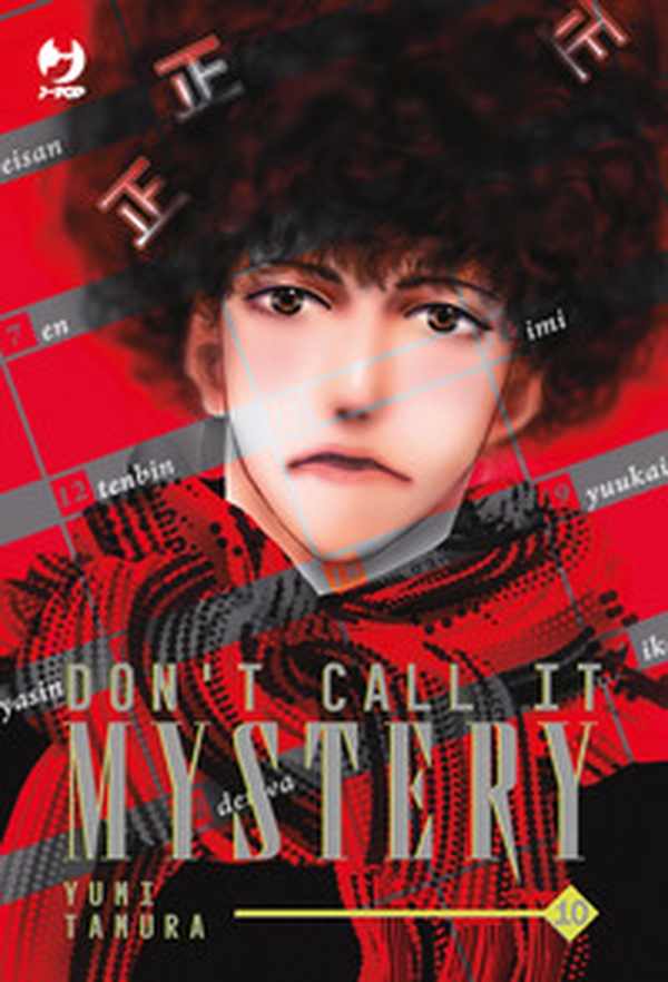 Don't call it mystery - Vol. 10 - Librerie.coop Don't call it mystery - Vol. 10 - Librerie.coop