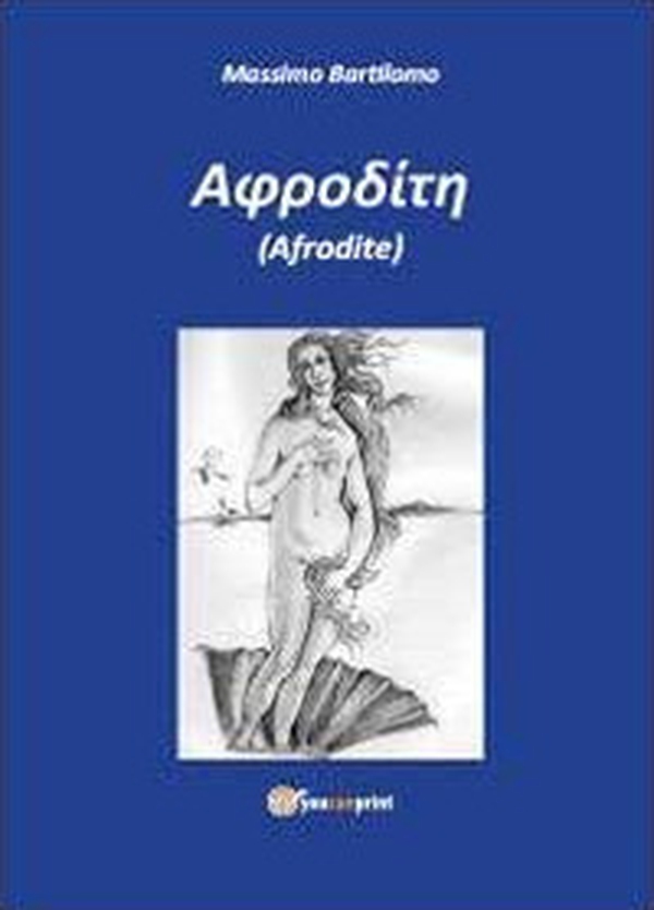 Afrodite - Librerie.coop Afrodite - Librerie.coop
