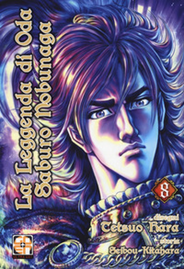 La leggenda di Oda Saburo Nobunaga - Librerie.coop La leggenda di Oda Saburo Nobunaga - Librerie.coop