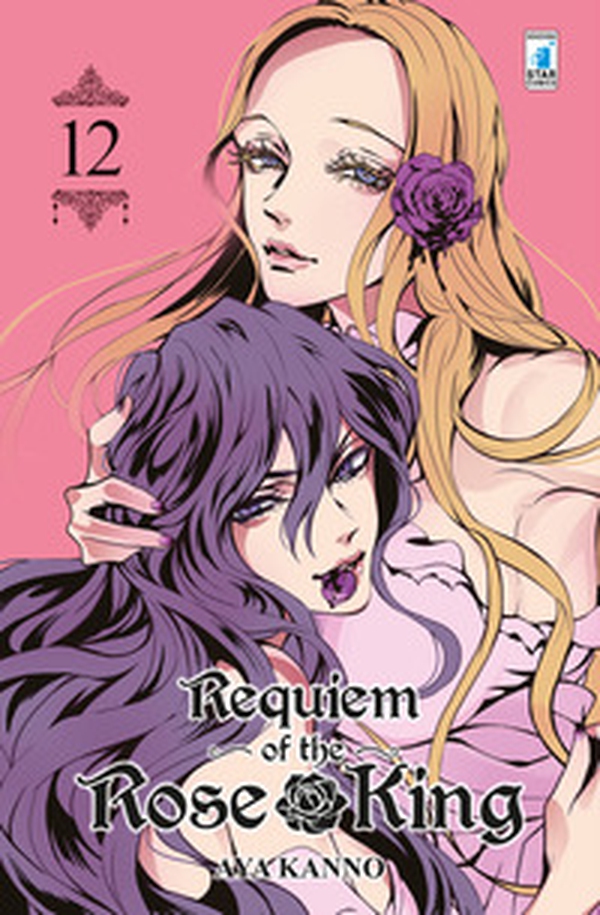 Requiem of the Rose King - Vol. 12 - Librerie.coop Requiem of the Rose King - Vol. 12 - Librerie.coop