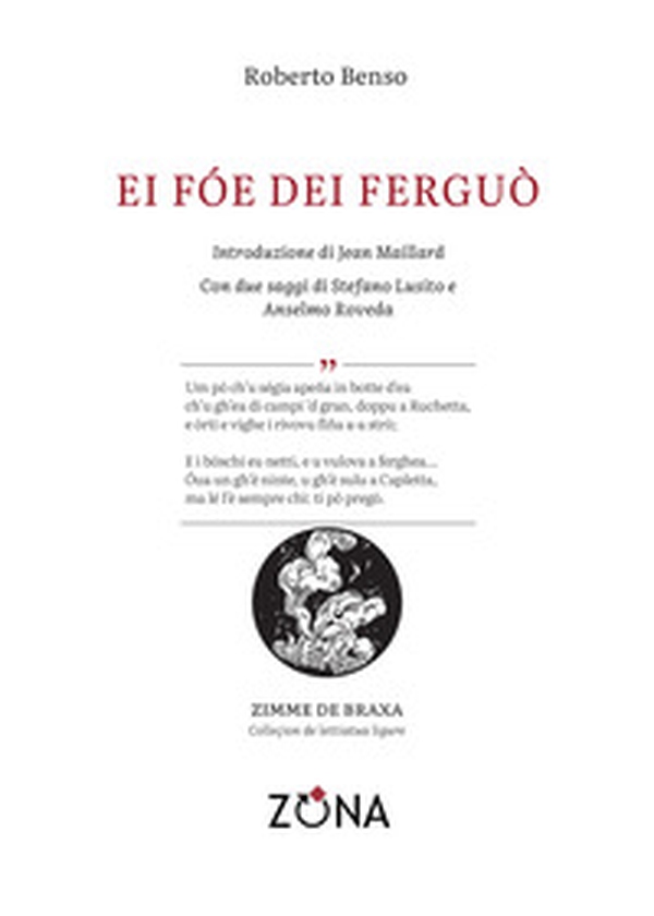 Ei fóe dei ferguò - Librerie.coop Ei fóe dei ferguò - Librerie.coop