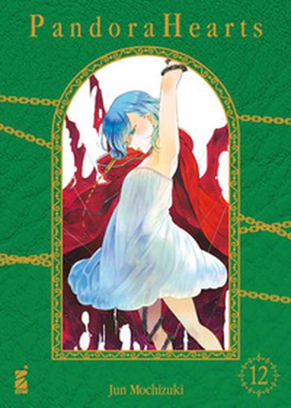 Pandora hearts. New edition - Vol. 12 - Librerie.coop