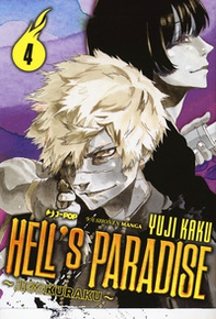 Hell's paradise. Jigokuraku - Librerie.coop