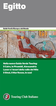 Egitto - Librerie.coop