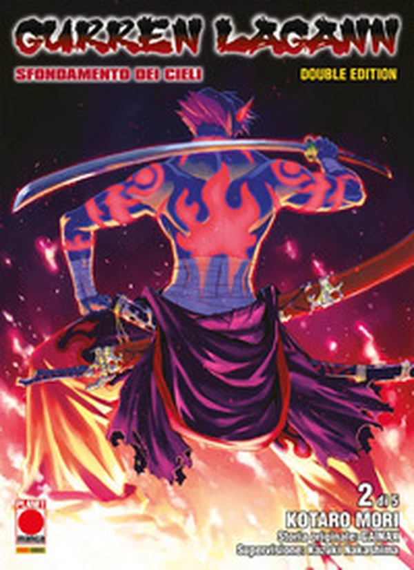 Gurren Lagann. Sfondamento dei cieli. Double edition - Vol. 2 - Librerie.coop