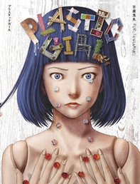 Plastic girl - Librerie.coop Plastic girl - Librerie.coop