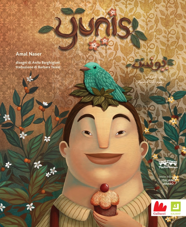 Yunis - Librerie.coop Yunis - Librerie.coop
