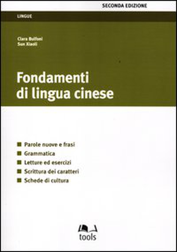 Fondamenti di lingua cinese - Librerie.coop Fondamenti di lingua cinese - Librerie.coop