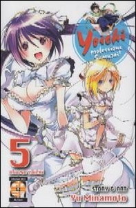 Yoichi, professione samurai! - Librerie.coop