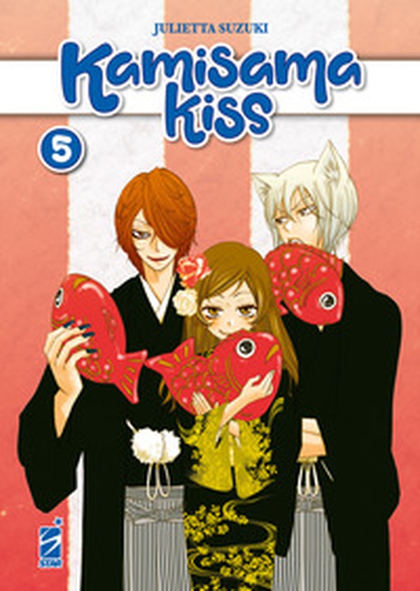 Kamisama kiss. New edition - Vol. 5 - Librerie.coop Kamisama kiss. New edition - Vol. 5 - Librerie.coop