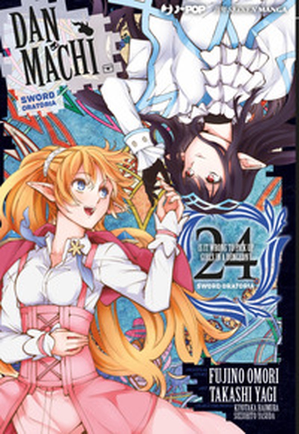 DanMachi. Sword oratoria - Vol. 24 - Librerie.coop DanMachi. Sword oratoria - Vol. 24 - Librerie.coop