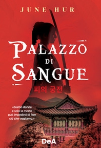 Palazzo di sangue - Librerie.coop