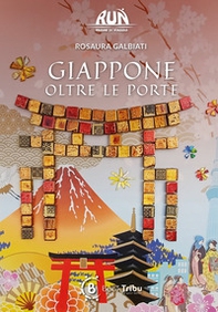Giappone oltre le porte - Librerie.coop