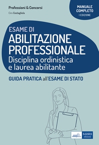 Esame di abilitazione professionale - Disciplina ordinistica e laurea abilitante - Librerie.coop