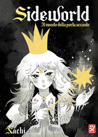 Sideworld - Librerie.coop