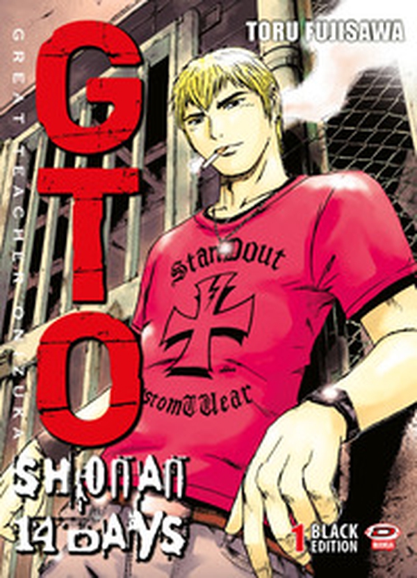 GTO Shonan 14 days. Black edition - Vol. 1 - Librerie.coop GTO Shonan 14 days. Black edition - Vol. 1 - Librerie.coop