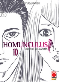 Homunculus. L'occhio dell'anima - Vol. 10 - Librerie.coop Homunculus. L'occhio dell'anima - Vol. 10 - Librerie.coop